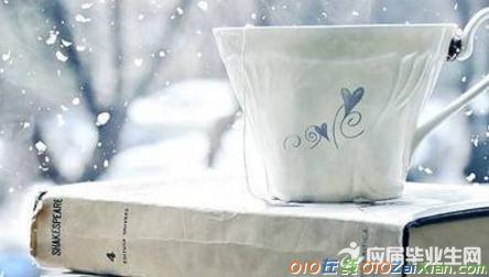 关于春雪的优美散文