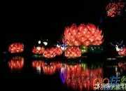 中元節的來歷是什么