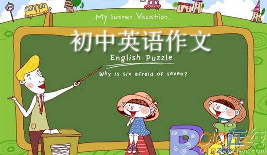 初中英语教学反思总结