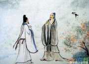 長(zhǎng)安遇馮著 唐詩(shī)
