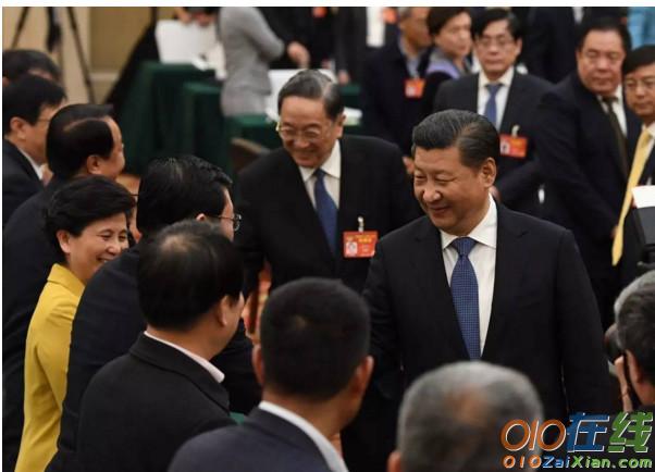 2017习近平的两会时刻：基础教育减负要常抓不懈