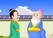 成語故事：倒行逆施