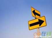 關于世界上沒有后悔藥的散文