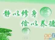 以后的生活詩歌