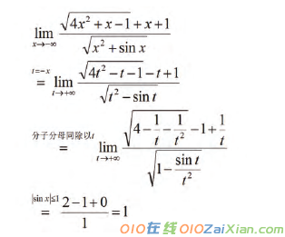 数学教学中如何指导学生阅读课文