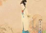 李清照的詞精選