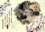納蘭性德 詩詞《木蘭詞》賞析