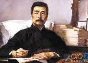 魯迅《狂人日記》見解與賞析