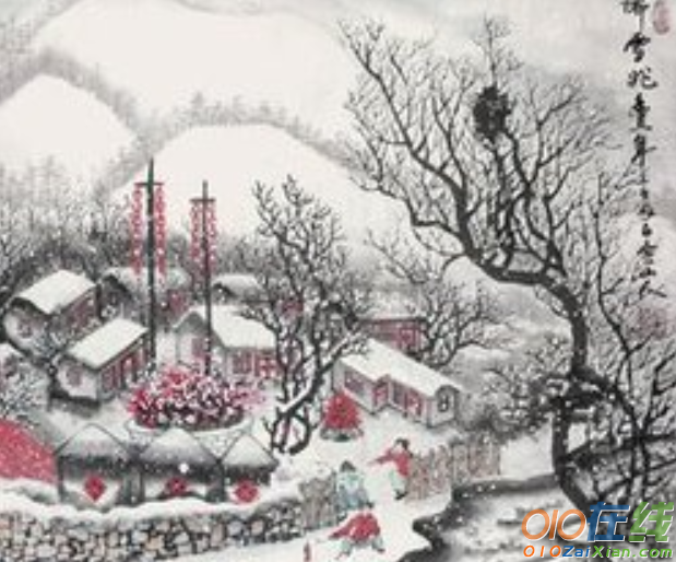 形容瑞雪兆丰年的诗句