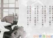 解讀李清照詩詞《如夢令》