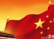 七律國慶詩歌大全