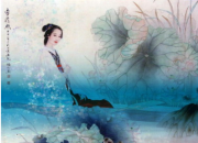 浣溪沙宋詞鑒賞