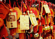 新年為家人祈福的詩句