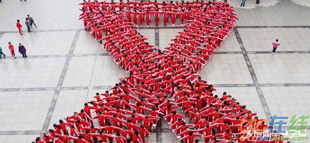 世界艾滋病日活动主题方案