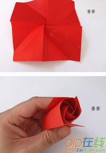 纸折玫瑰花图解
