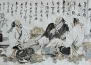陋室銘的文章學習