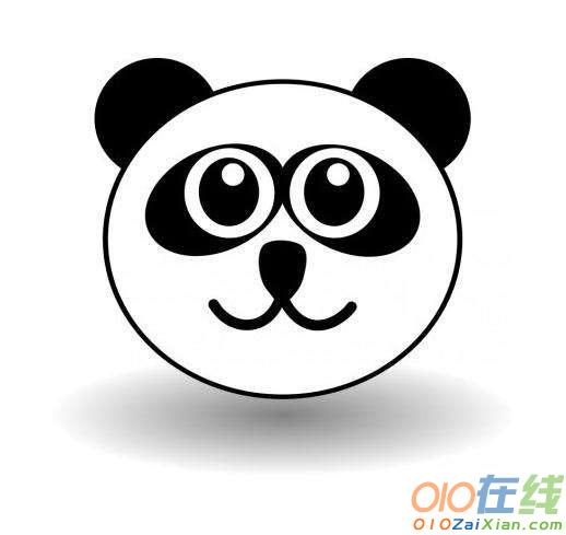 大熊猫为题目的作文