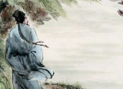 柳永人物生平