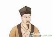浣溪沙蘇軾欣賞