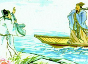 《黃鶴樓送孟浩然之廣陵》優秀賞析