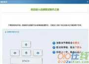 酷狗音樂如何制作歌詞