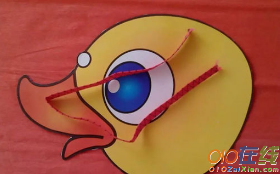 鸭子面具制作方法