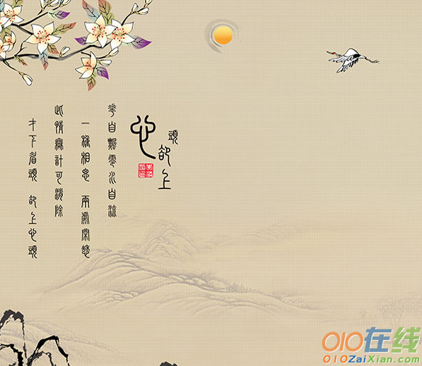描写中国山水风光的古诗词
