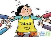 住家保姆雇傭合同協議書