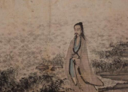 秦觀是哪個朝代詞人