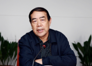 賈平凹的散文是什么風格的