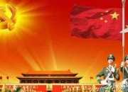 適合歌頌黨的詩歌