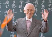 余光中寫散文的特點