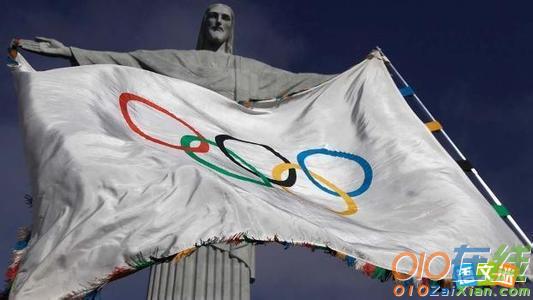 里约奥运会的主题英语作文