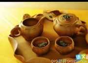 有关中国茶文化的英语作文