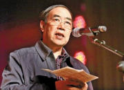 賈平凹散文風格