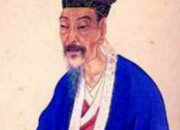 浪淘沙劉禹錫的九首