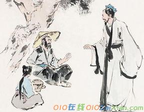 柳宗元永州八记名句