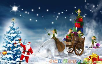祝福圣诞节吉祥的QQ信息