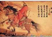 王昌齡從軍行暗的妙處