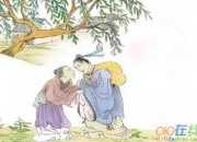 游子吟的意思賞析