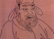 張九齡感遇十二首其四