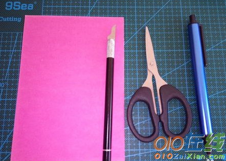 剪纸枫叶图案步骤