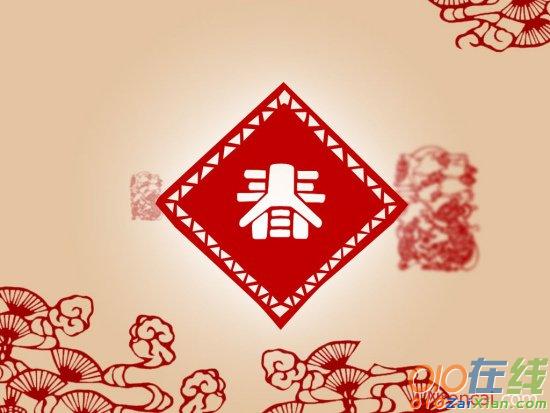 春节给领导短信祝福语【最新】