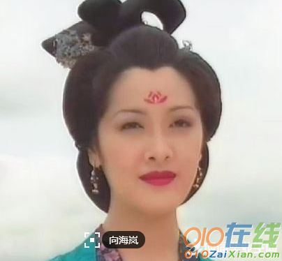 中国古代四大美女之一杨玉环的传奇一生