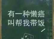 青春校園唯美經典語錄