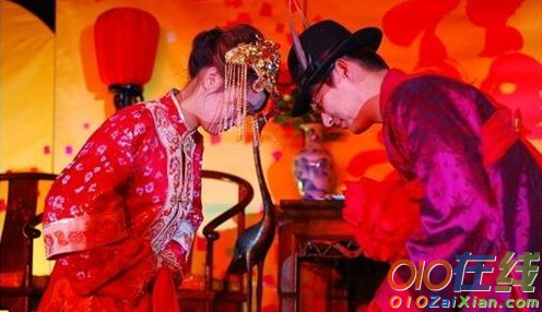 中国婚礼的传统礼仪