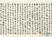 琵琶行環(huán)境描寫作用