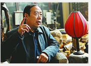 賈平凹小說特點