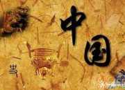 柳永是哪個朝代的詞人
