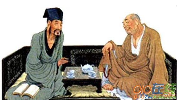 苏轼与茶的故事